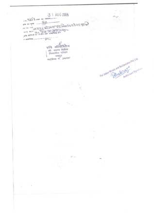http://jdaservice.rajasthan.gov.in/jdaMicroportalProject/BPCMaps/OccupancyCertificate/3289//01 (111).jpg